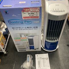 ☆中古￥2,500！【会員価格￥2,500】YAMAZEN　リモ...