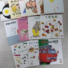 【譲渡者決定】0歳～2歳児向け　絵本セット
