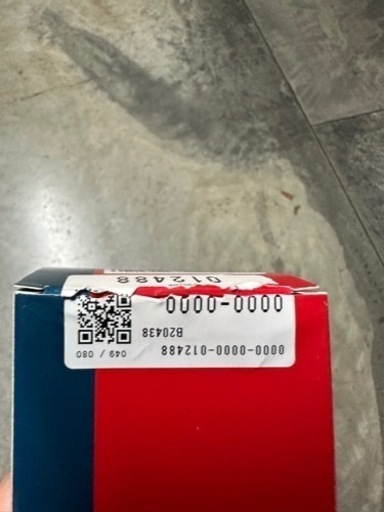 配送可！新品BMWイグニッションコイル！箱あり！