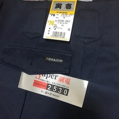 【値下げ】寅壱 ワークパンツ 2本組(紺 76とグレー M)