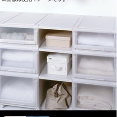 フィッツユニットケース専用棚×3枚の画像