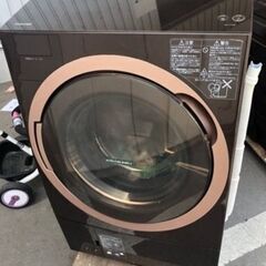 (購入者決めました)市内配送設置無料　2018年式　東芝 TOSHIBA TW-117X6L(T) [ドラム式洗濯乾燥機 ZABOON（ザブーン） 左開き （洗濯11kg・乾燥7kg） グレインブラウン]