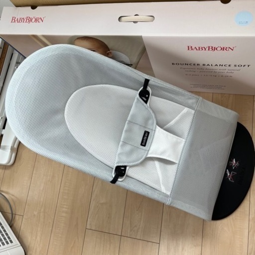 ベビービョルン バウンサー メッシュ素材 美品