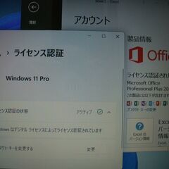 ①NEC Lavie Windows 11 Pro / Office 2016 Professional インストール済（ライセンス認証済）15.6インチ ノートPCの画像