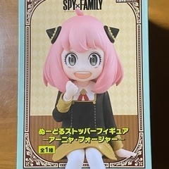 SPY×FAMILY　アーニャ・フォージャーぬーどるストッパー