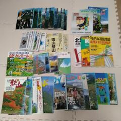 登山関係の本（多数）