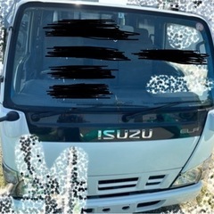 いすゞ