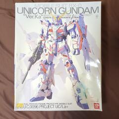 MG ユニコーンガンダム 1/100　Ver.Kａ　バンダイ