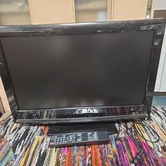 液晶テレビ 22V型 /リモコン/中古/船井電機/差し上げます