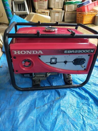 HONDA 発電機EBR2300CX