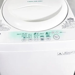洗濯機 4.2kgの画像