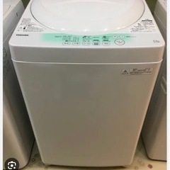 洗濯機 4.2kgの画像