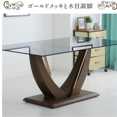 170×100×72cm ダイニングテーブルセット　定価15万！ブラックガラス天板　6人用の画像