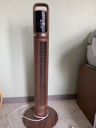 ほぼ新品　扇風機　オシャレ