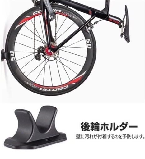 【CYCLISTS 自転車 壁掛けフック 】縦置き 折畳式 バイクハンガー