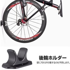 【CYCLISTS 自転車 壁掛けフック 】縦置き 折畳式 バイクハンガーの画像