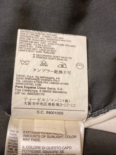DIESEL BLACK GOLD メンズ シャツ