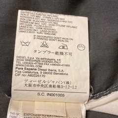 DIESEL BLACK GOLD メンズ シャツの画像