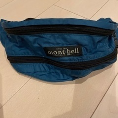 【決定済】⠀mont･bellモンベルのウェストポーチの画像