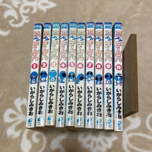 漫画　一冊100円②