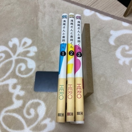 漫画　一冊100円③
