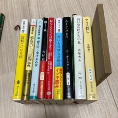 漫画1冊100円⑥