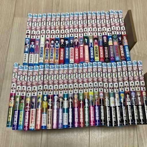 漫画1冊100円⑦