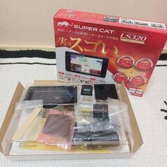 ユピテル レーダー探知機　LS320  地図データ最新版