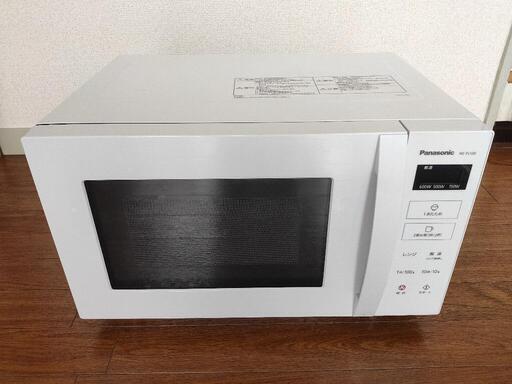 【2022年製】Panasonic電子レンジ