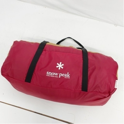【美品】 Peak スノーピーク メッシュシェルター TP-920