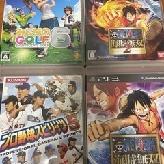PS3 CECH-3000A ソフト4本付きの画像