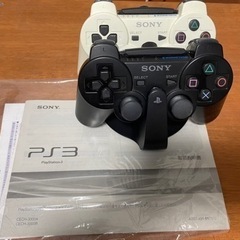 PS3 CECH-3000A ソフト4本付きの画像