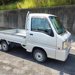 農道のポルシェ　スバル サンバー  4WD AT