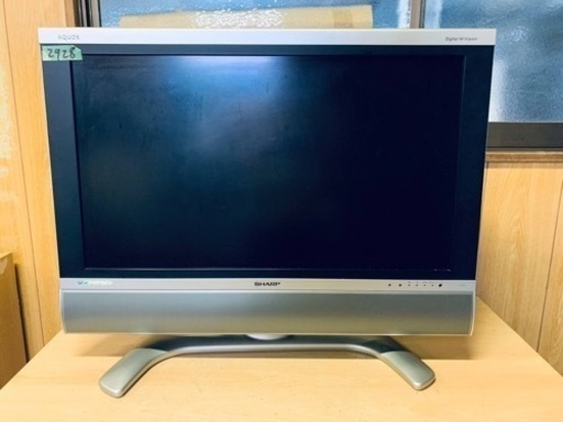2928番 シャープ✨テレビ✨LC-32AD5‼️