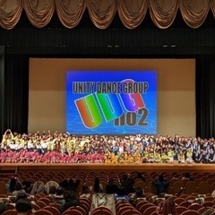 UNITY DANCE GROUP(ユニティ)【ダンス教室】の画像