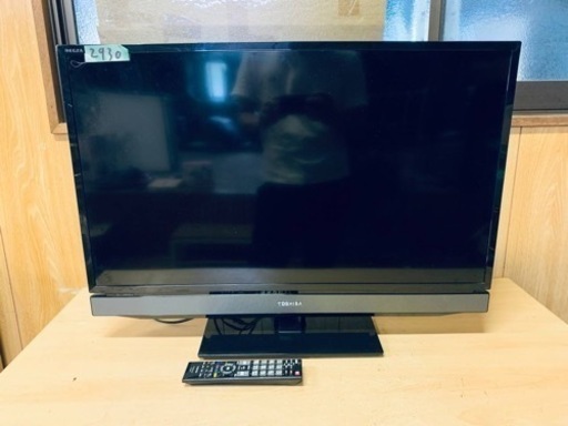 2930番 東芝✨テレビ✨32S5‼️