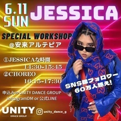 UNITY DANCE GROUP(ユニティ)【ダンス教室】の画像