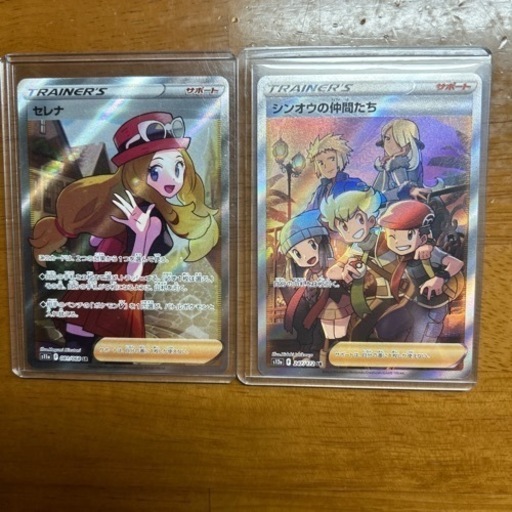 セレナsr シンオウの仲間たちsr