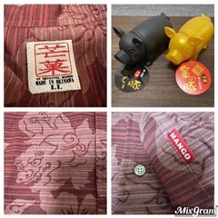 沖縄の風 8点 セットの画像