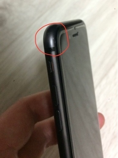 【美品/中古】iPhone8 256GB スペースグレイ