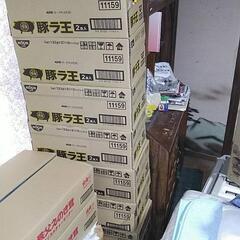 【受付停止中】インスタント食品や菓子の処分を手伝ってください