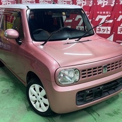 最安！スズキ　アルトラパンH24 ８万キロツートンカラー