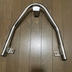 グランドアクシス100 タンデムバー