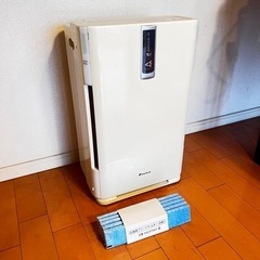 【ダイキン】DAIKIN 空気清浄機　MCZ56M-W（フィルタ...