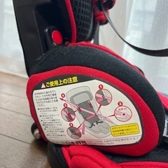 トラベルベスト（黒/赤）の画像