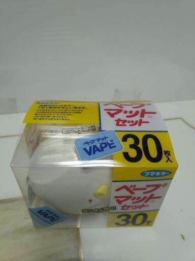 ベープ、本体マット、30枚付き、