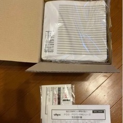 室内用製品差圧式給気口　PDG150BW ユニックス　UNIX