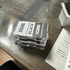 プリンターインク　bc365xl 2本