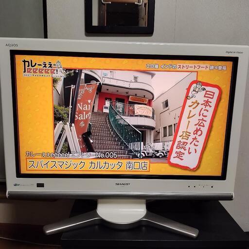 シャープ 32V型 液晶 テレビ AQUOS LC-32DS1-B フルハイビジョン 2007年モデル