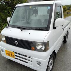 平成15年式 クリッパートラック2WD 車検付き 19万円 